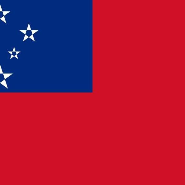 دارالترجمه رسمی زبان ساموآیی