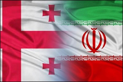 ترجم رسمی گرجی