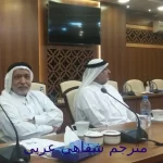 مترجم شفاهی عربی