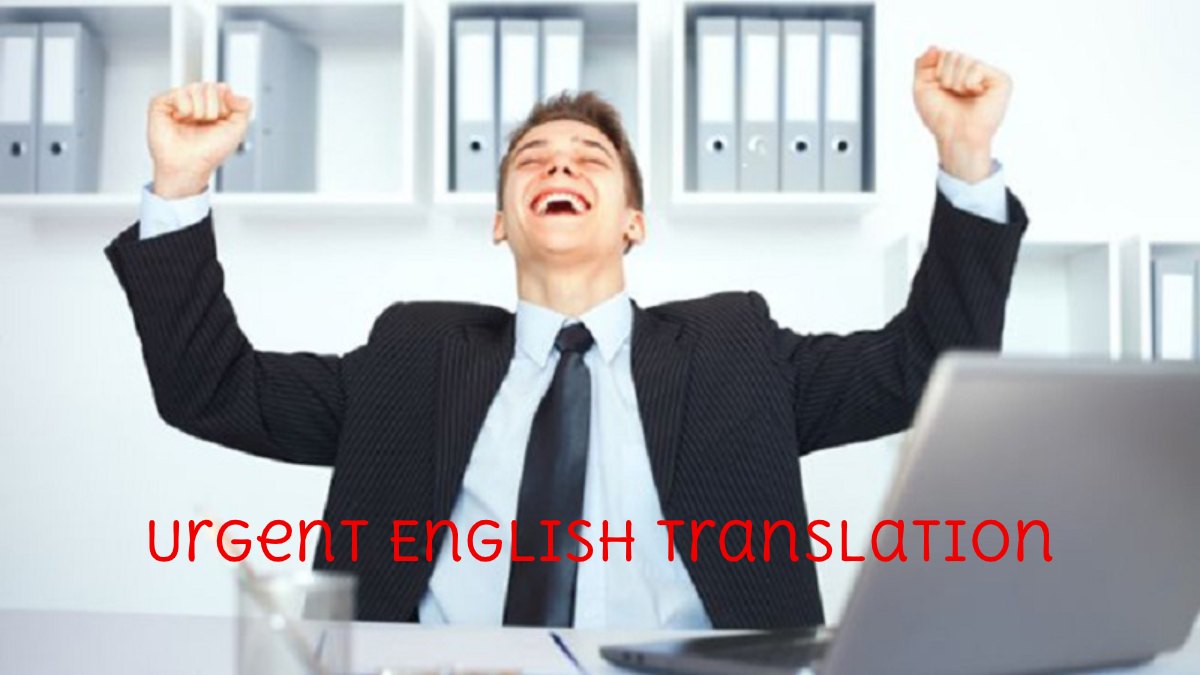 urgent-english-translation