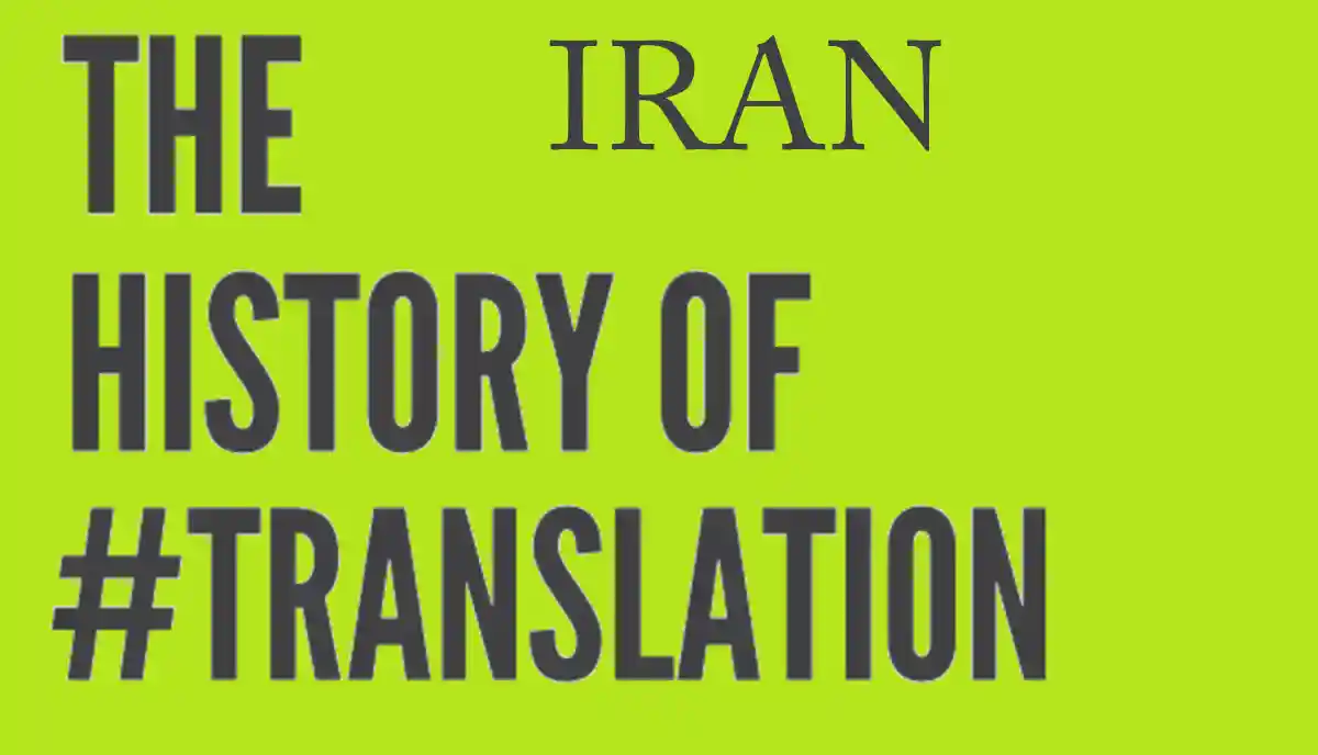 Stories translate. Grammar translation. Stories перевод. как переводится хистори с английского на русский. Tureng.