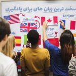 سخت ترین زبان های برای یادگیری