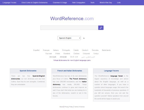 سایت Wordreference