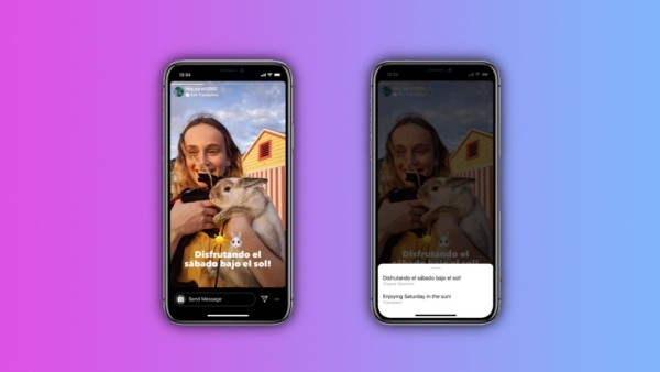 ترجمه استوری اینستاگرام