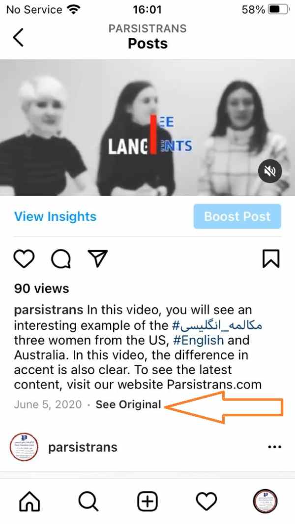 ترجمه کپشن اینستاگرام