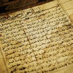 مروری بر تاریخچه پیدایش زبان عربی در جهان