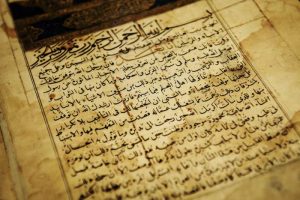 مروری بر تاریخچه پیدایش زبان عربی در جهان