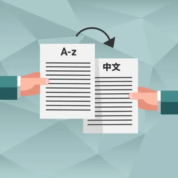 خدمات ترجمه رسمی