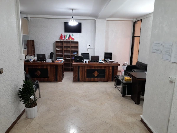 دفتر ترجمه رسمی پارسیس